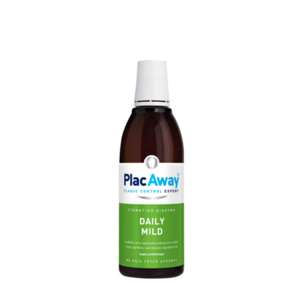 Plac Away | Daily Care Mild  Mouthwash| Στοματικό Διάλυμα με Ήπια Γεύση | 500ml