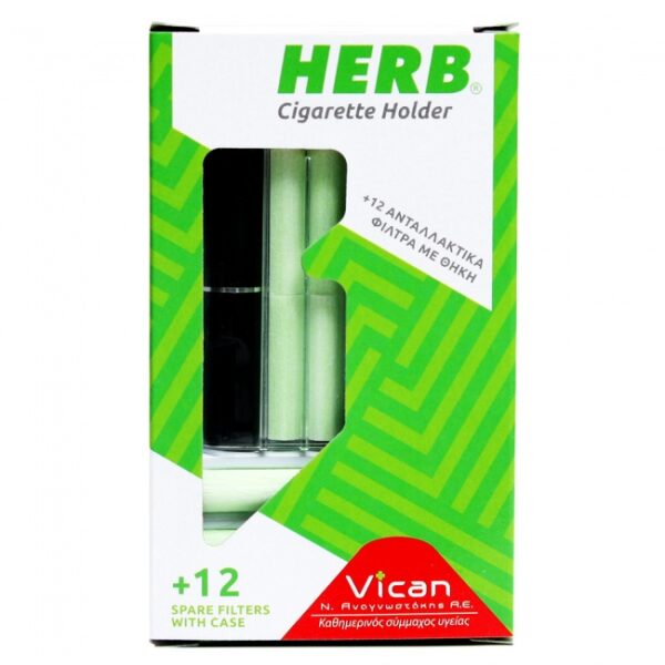 Herb Cigarette Holder | 12 Ανταλλακτικά Φίλτρα με Θήκη