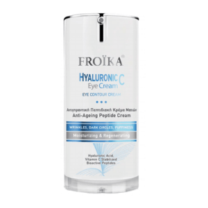 Froika | Hyaluronic C  Eye Cream | Ενυδατική και Αντιγηραντική Κρέμα Ματιών | 15ml