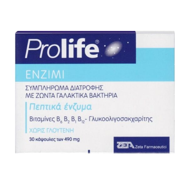 Prolife Enzimi | Ζώντα Πεπτικά Ένζυμα & Vit. B Complex | 30 κάψουλες