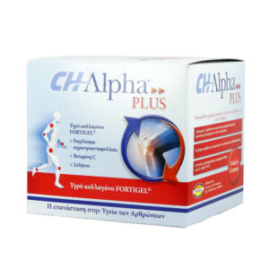 CH Alpha Plus Fortigel Υδρολυμένο Κολλαγόνο μια μοναδική συλλογή πρωτεϊνών και αμινοξέων, απαραίτητες δομικές μονάδες για την υγεία των αρθρώσεων 30 amp x 25 ml