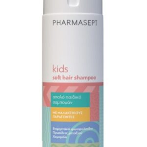 Pharmasept | Kid Care Soft Hair Shampoo | Απαλό Παιδικό Σαμπουάν για Μαλακά & Λαμπερά Μαλλιά  | 300ml