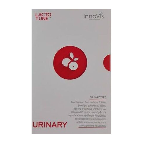 Innovis Health | Lactotune Urinary | Συμπλήρωμα Διατροφής για την Υγεία του Ουροποιητικού | 30 κάψουλες