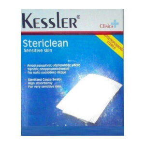 Kessler | Stericlean | Αποστειρωμένες Γάζες 36x40 cm |10τμχ