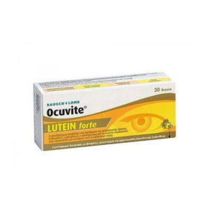 10294-Ocuvite-Lutein-Forte-Sympliroma-Diatrofis-gia-ta-Matia-30caps