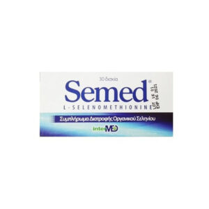 InterMed | Semed 55mg | Οργανικό Σελήνιο | 30 tabs