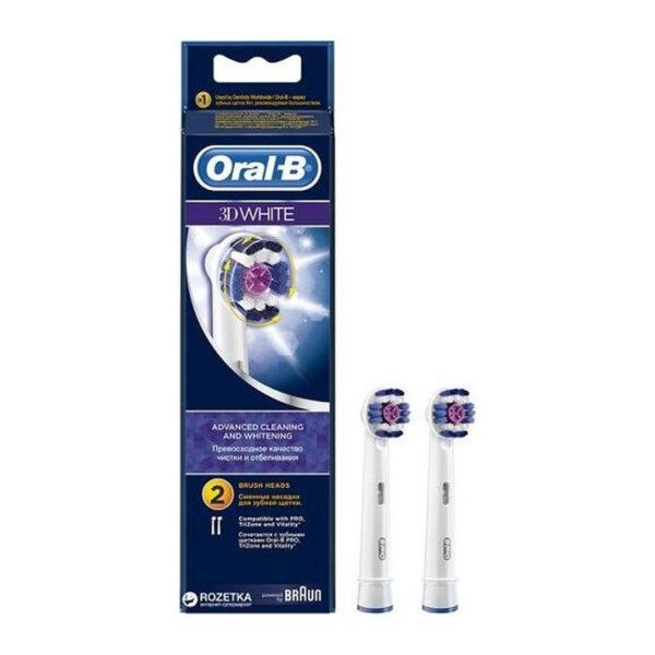 Oral-B | Pro 3D White Ανταλλακτικά για Ηλεκτρική Οδοντόβουρτσα | 2τεμ