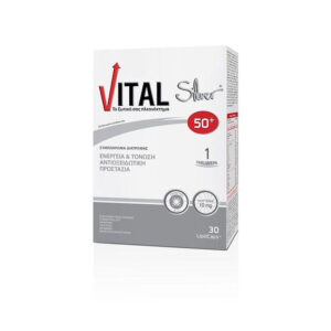 Vital-Silver 50+ - Συμπλήρωμα Διατροφής Πολυβιταμίνη για Ενήλικες 50 Ετών και Άνω-30 Κάψουλες