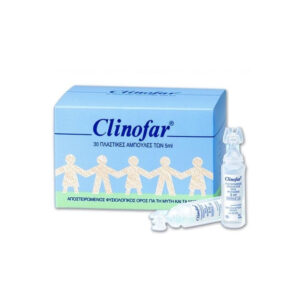 clinofar-αμπουλες μιας χρήσης των 5ml-30τεμ