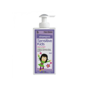 Frezyderm| Sensitive Kids Shampoo for Girls| Παιδικό Σαμπουάν για Κορίτσια| 200ml