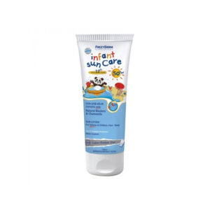 Frezyderm| Suncare Infant Lotion SPF50+| Αντηλιακό Γαλάκτωμα Προσώπου και Σώματος για Νήπια μόνο με Φυσικά Φίλτρα| 100ml