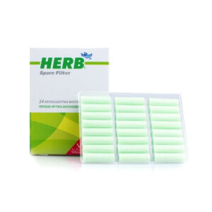 Herb | Spare Filter | Φίλτρα Πίπας | 24 Ανταλλακτικά