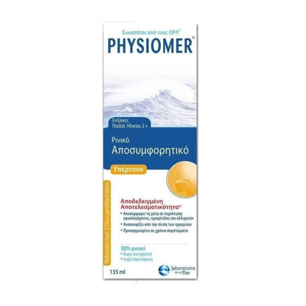 Physiomer Hypertonic Nasal Spray Children 2+/Adults 135ml