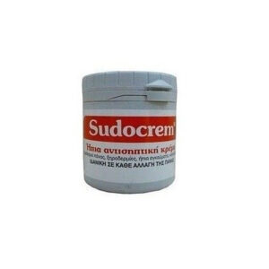 Sudocrem 125gr