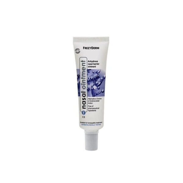 Frezyderm | Nasal Ointment |Ρινική Αλοιφή Ενίσχυσης του Επιδερμικού Φραγμού | 15ml