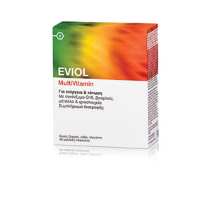 Eviol | Multivitamin | Συμπλήρωμα Διατροφής με Συνέζυμο Q10, Βιταμίνες, Μέταλλα & Ιχνοστοιχεία | 30 Κάψουλες