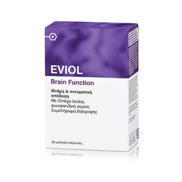 Eviol | Brain Function | Συμπλήρωμα Διατροφής για τη Μνήμη και την Πνευματική Απόδοση | 30 Κάψουλες