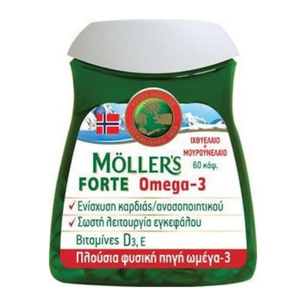 Mollers | Forte Omega - 3 | Συμπλήρωμα Διατροφής Ιχθυέλαιο & Μουρουνέλαιο | 60 Κάψουλες