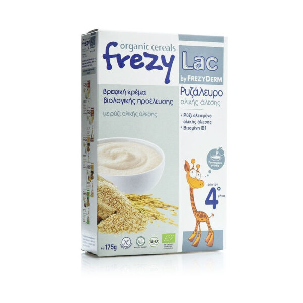 Frezy-Lac | Ρυζάλευρο Ολικής Άλεσης με Βιταμίνη Β1 | 175γρ