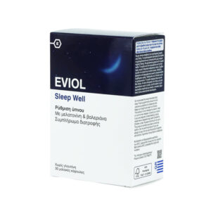 Eviol | Sleep Well | Συμπλήρωμα Διατροφής με Μελατονίνη & Βαλεριάνα για τη Ρύθμιση του Ύπνου | 30 Μαλακές Κάψουλες