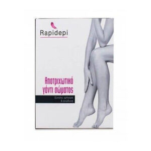 Rapidepi Body Globe | Αποτριχωτικό Γάντι Σώματος | 1 Γάντι & 3 Ανταλλακτικά