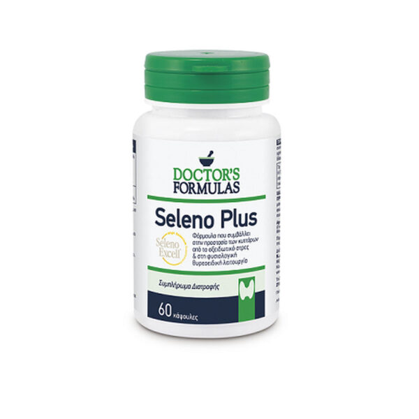 Doctor's Formulas | Seleno Plus |Συμπλήρωμα Διατροφής Με Σελήνιο & Βιταμίνη Ε | 60 Caps