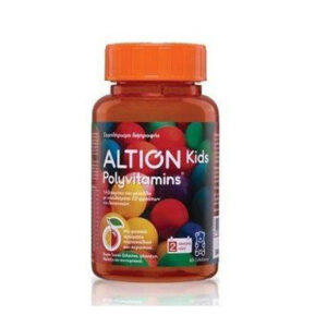 Vianex | Altion Kids Polyivitamins | Παιδικές Πολυβιταμίνες με Γεύση Πορτοκάλι -Κεράσι | 60 ζελεδάκια
