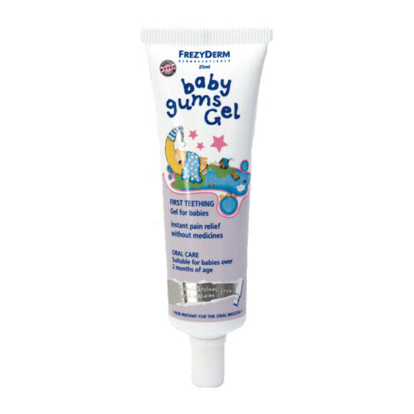 Frezyderm | Baby Gums Gel| Γέλη για Άμεση Ανακούφιση στα Βρεφικά Ούλα Κατά την Πρώτη Οδοντοφυΐα |25ml