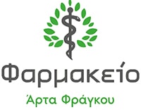 Φαρμακείο Άρτας Φράγκου