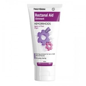 Frezyderm| Rectanal Aid Cream|Καταπραϋντική Κρέμα  για τις Αιμορροΐδες| 50ml