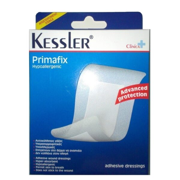 Kessler Primafix 8x10cm Αυτοκόλλητες Υπεραπορροφητικές & Υποαλλεργικές Γάζες, 5 Γάζες