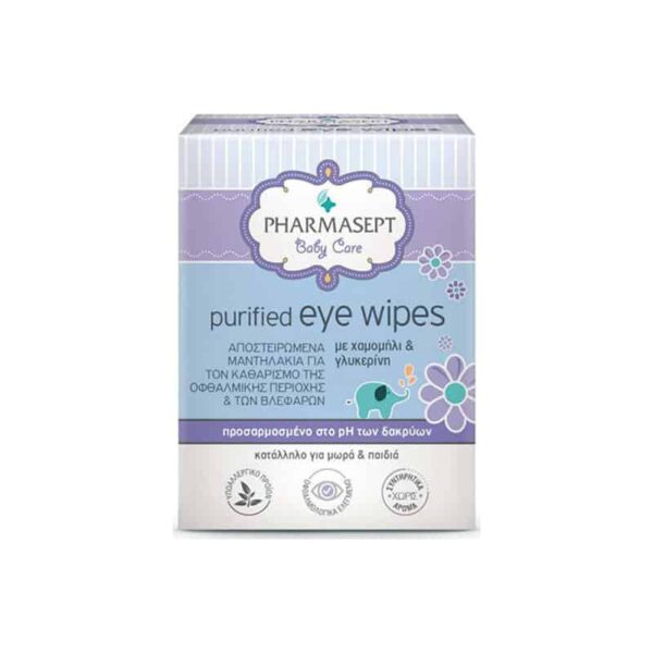 Pharmasept Baby Purified Eye Wipes Οφθαλμικά Μαντηλάκια 10τμχ_1