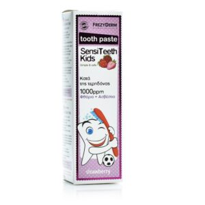 Frezyderm SensiTeeth Kids Tooth Paste 1.000ppm - Παιδική Οδοντόπαστα Κατά της Τερηδόνας, 50ml