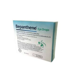 Bepanthene Eye Drops Οφθαλμικές Σταγόνες Ενυδατώνουν & Καταπραΰνουν τα Ξηρά & Ερεθισμένα Μάτια 20amps x 0.5ml