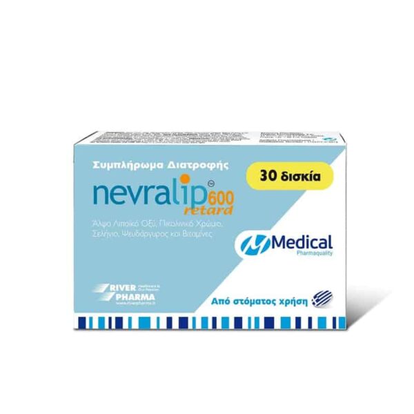 Medical Pharmaquality Nevralip 600 Retard 30tabs