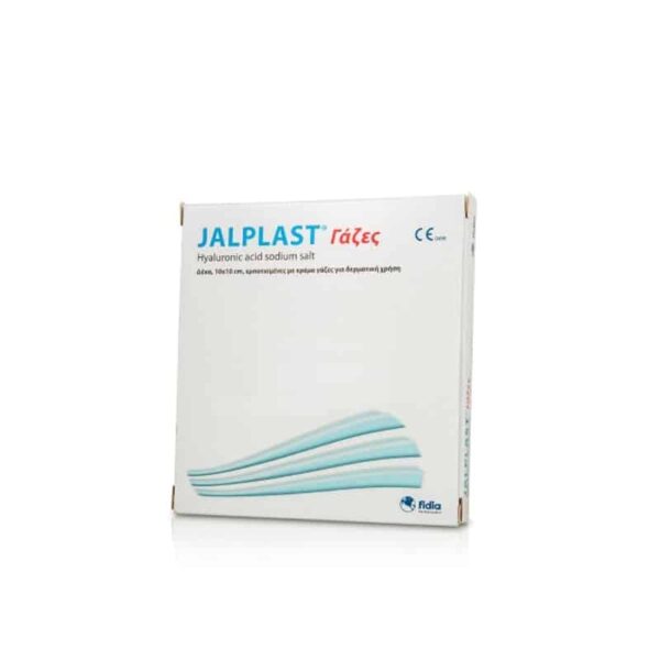 Jalplast Γάζες 10cm Χ 10cm 10τμχ