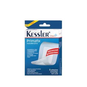 Kessler Primafix 5X7.2cm Αυτοκόλλητες Υπεραπορροφητικές & Υποαλλεργικές Γάζες, 5 Γάζες