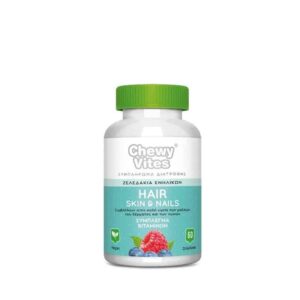 Chewy Vites Adults Hair Skin & Nails Συμπλήρωμα Διατροφής για την Υγεία Μαλλιών, Δέρματος & Νυχιών για Ενήλικες - Γεύση Μούρων, 60 Ζελεδάκια