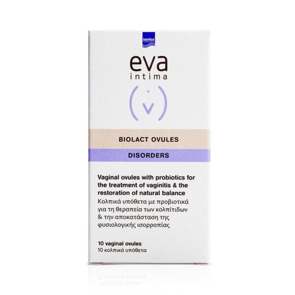 Intermed Eva Intima Biolact Ovules 10 Κολπικά Υπόθετα