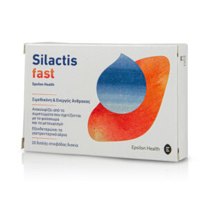 Epsilon Health Silactis Fast Συμπλήρωμα Διατροφής Για Την Ανακούφιση Του Φουσκώματος, 20tabs