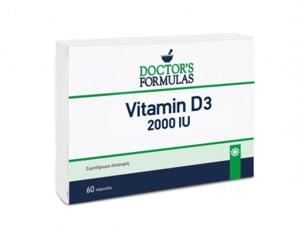 Doctor's Formulas Vitamin D3 2000iu 60 Caps