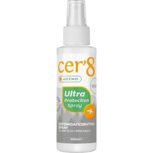 Vican Cer'8 Ultra Protection Spray Άοσμο 100ml