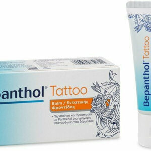 Bepanthol Tattoo Balm Κρέμα για Περιποίηση & Προστασία του Δέρματος με Νέο Tattoo, 50g