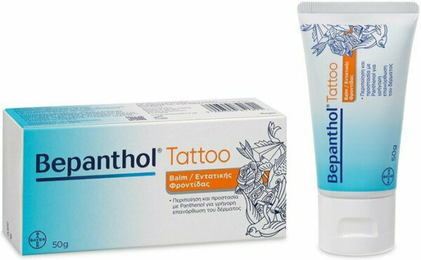 Bepanthol Tattoo Balm Κρέμα για Περιποίηση & Προστασία του Δέρματος με Νέο Tattoo, 50g
