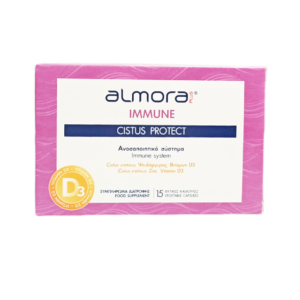 Almora Plus Immune Cistus Protect 15 Φυτικές Κάψουλες - Συμπλήρωμα Διατροφής Για Το Ανοσοποιητικό Σύστημα