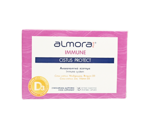 Almora Plus Immune Cistus Protect 15 Φυτικές Κάψουλες - Συμπλήρωμα Διατροφής Για Το Ανοσοποιητικό Σύστημα