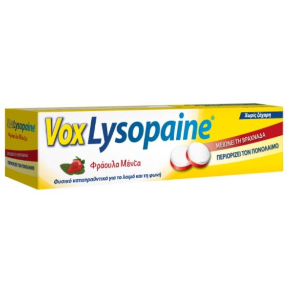 Vox Lysopaine με Γεύση Φράουλα-Μέντα 18τεμ