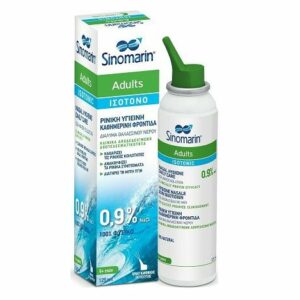 Sinomarin Adults Isotonic Spray Ισοτονικό Σπρέι Ενηλίκων, 125ml