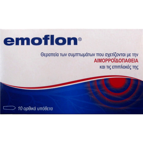 Servie Emoflon Rectal Suppositories 10tabs