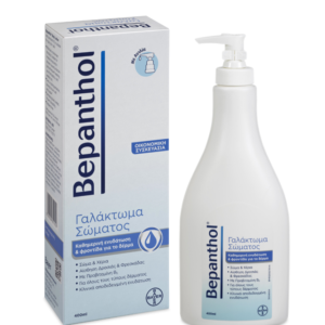 BEPANTHOL ΓΑΛΑΚΤΩΜΑ ΣΩΜΑΤΟΣ ΜΕ ΑΝΤΛΙΑ 400ML